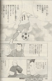 20120315-CT-3