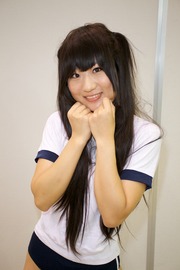 20120930-drp-cos-137