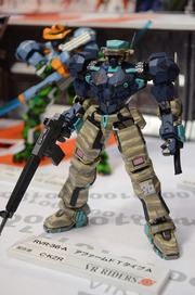 20120522-robo_18