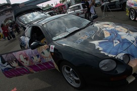 20111009-itg5-c-71