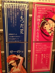 20131113-bake_12