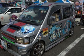 20111009-itg5-c-21