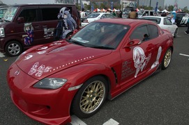 20111009-itg5-c-9