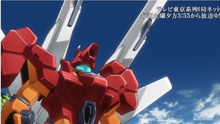 SnapCrab_No-0014