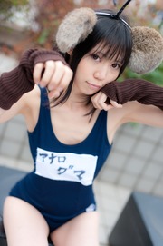 201110-bigcos-116