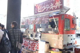 20140329-oku_02