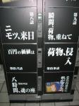 080705-eva-3.jpg