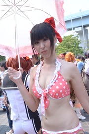 20130810-C84Day2_115