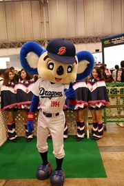 20130427-ncncconp_59