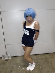 110501-drp2011spr-cos-7