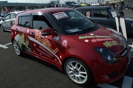 20111009-itg5-c-122