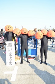 20111231-C81-neta-6
