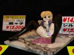 081222-hobicon-ofe-8.jpg