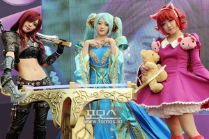 20120316-cos-1
