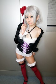 110505-coshol2-cos-20