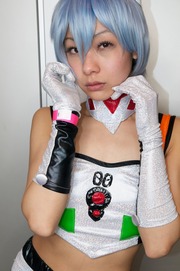 110505-coshol2-cos-96