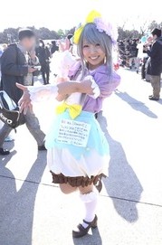 20121229-C83d1_107