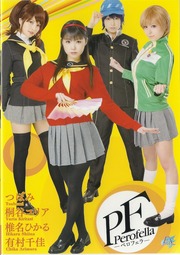 20120517-PF-48
