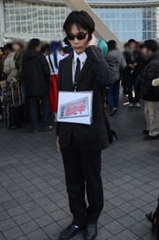 20111231-C81-neta-50