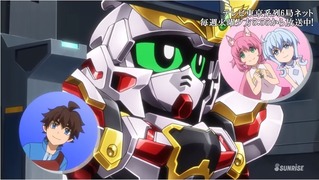 SnapCrab_No-0012