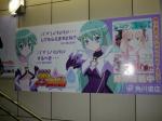 081227-comi-1-14.jpg