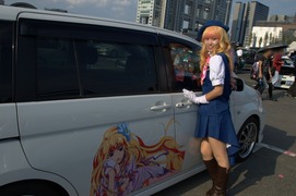 20111009-itg5-cos-64