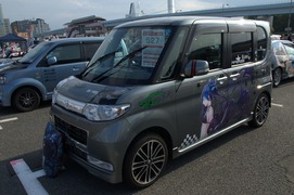 20111009-itg5-c-169