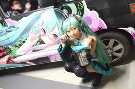 20120315-it-28