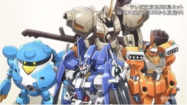SnapCrab_No-0056