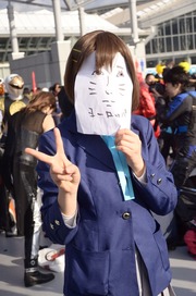 20121229-C83d3_204