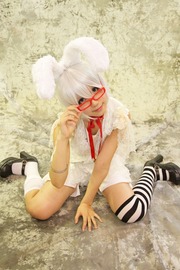 20120930-drp-cos-200