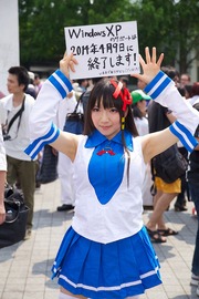 20130810-C84day3a_39