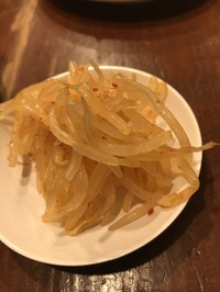 IMG_1167