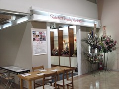 110510-GCP-4