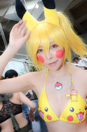 ELY20160917-TGS2016D1_19