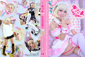 c84-18-600