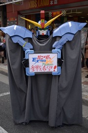 20130325-stfes2013nt_88