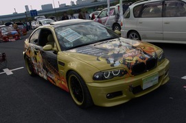 20111009-itg5-c-189