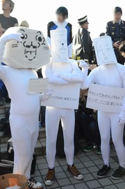 20111231-C81-neta-59