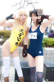 201110-bigcos-111