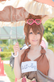 20150814-C88d2r_22
