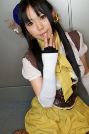 110505-coshol2-cos-111