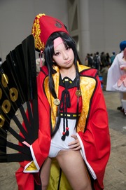 110501-drp2011spr-cos-254