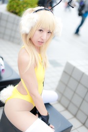 201110-bigcos-205