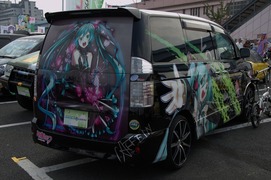 20111009-itg5-c-47