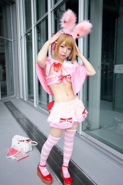 20120930-drp-cos-185