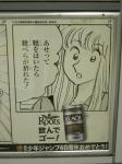 080528-roots-34.jpg