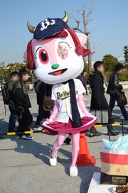 20111231-C81-neta-9