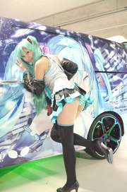20120315-it-30