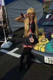 20111009-itg5-cos-50